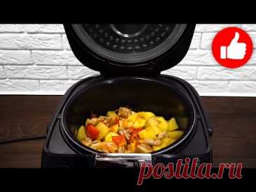 Обалденно Вкусная картошка с курицей! Идеально для Обеда и Ужина  Картошка в мультиварке