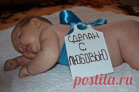 РАБОТАЕМ В ИНТЕРНЕТЕ НА ДОМУ. ПРИГЛАШАЕМ ВАС В СВОЙ КОЛЛЕКТИВ, В ДРУГУЮ ЖИЗНЬ С ДРУГОЙ ЗАРПЛАТОЙ! СОТРУДНИЧЕСТВО С ИЗВЕСТНОЙ МИРОВОЙ КОМПАНИЕЙ. ВСЕ ОФИЦИАЛЬНО! ПОДРОБНОСТИ ЗДЕСЬ
