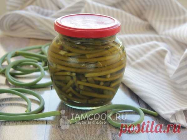 Маринованные чесночные стрелки на зиму — рецепт с фото Из стрелок чеснока можно приготовить множество ароматных, вкусных и полезных блюд. Предлагаю заранее позаботиться об этом полезном овоще.