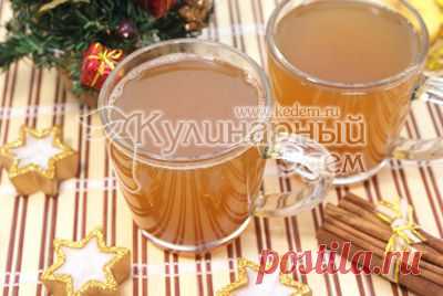 Грог медовый » Вкусные рецепты с фото. Рецепты на праздники! Рецепты закусок и бутербродов. Разные кулинарные рецепты