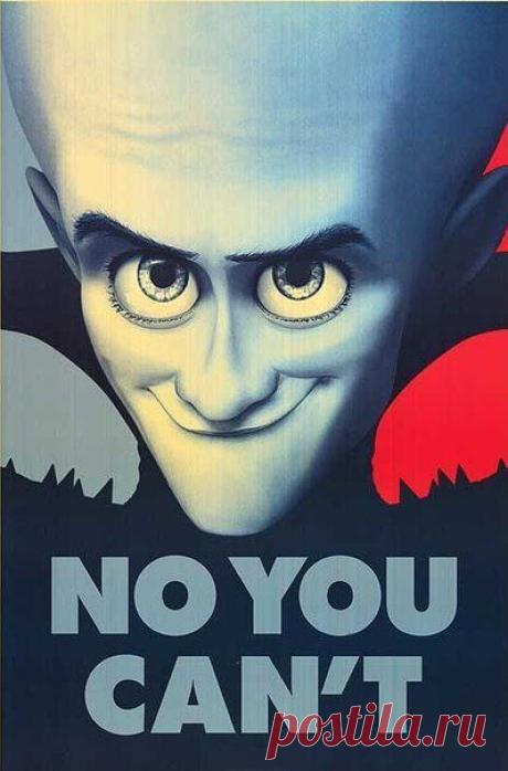 Три главных мотиватора для талантливых людей / Основы бизнеса