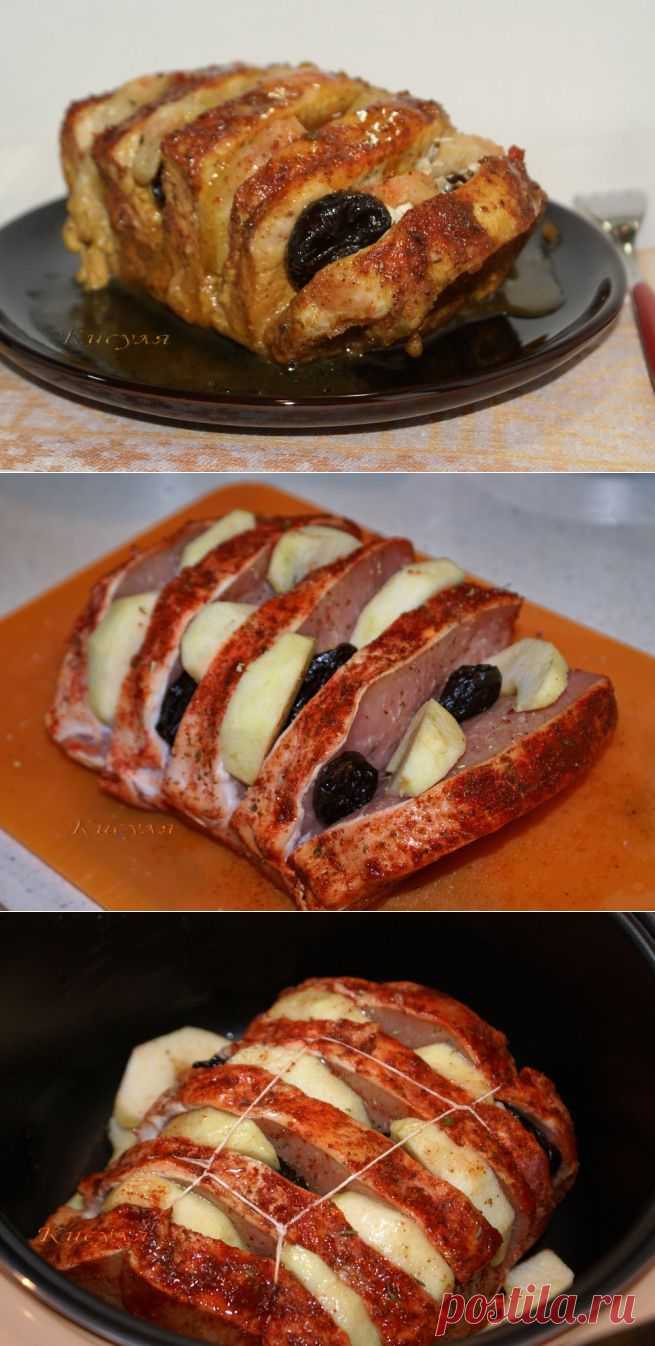 Свинина с черносливом и яблоками