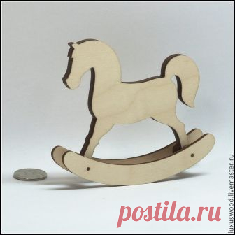 Лошадка 