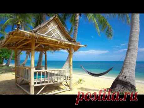 1 Hour Beach Instrumental Relaxing Music Mix | play in Background for Spa Massage Study