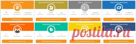 Алексеев Константин