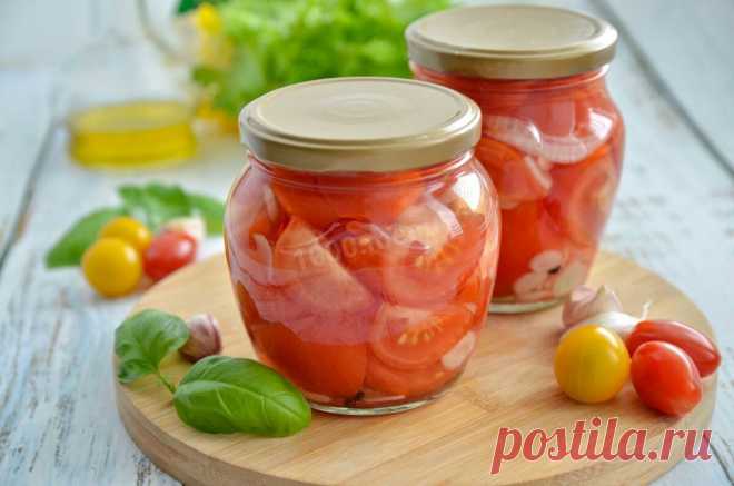 ВКУСНЕЙШИЙ САЛАТ ИЗ ПОМИДОРОВ 🍅 БЕЗ СТЕРИЛИЗАЦИИ НА ЗИМУ | Простые и вкусные рецепты от 1000.menu на Яндекс Дзен | Яндекс Дзен