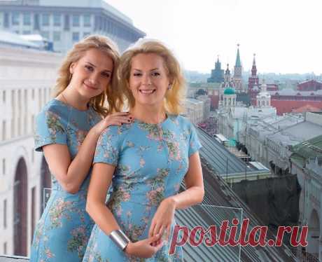 Звездные дети