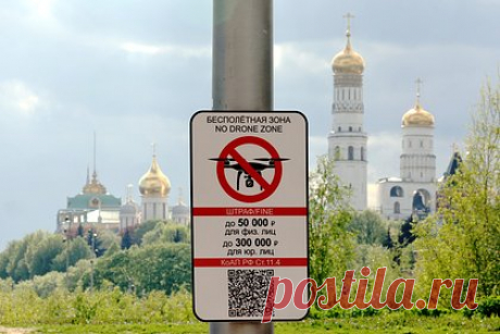 Сирия отреагировала на атаки беспилотников на Кремль. МИД Сирии заявил, что поддерживает право России защищать себя от терактов и не допускать их повторения. Так сирийская сторона отреагировала на атаку беспилотников на Кремль 3 мая. В ведомстве назвали атаку терактом и глупым поведением, за которым стоит Киев, управляемый из США.