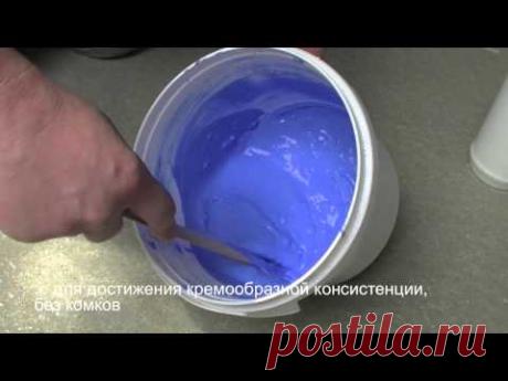 Душ и ванная-водонепроницаемое покрытие-как?