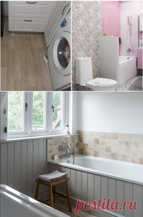 Чем можно отделать ванную кроме плитки: 6 удачных вариантов