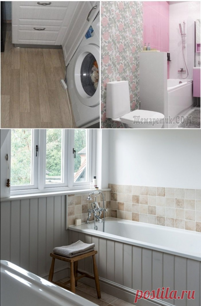 Чем можно отделать ванную кроме плитки: 6 удачных вариантов