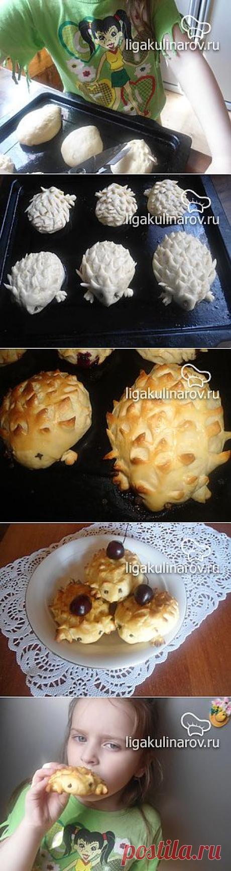 &quot;Ежики &quot;из хрущевского теста – рецепт с фото от Лиги Кулинаров, пошаговый рецепт