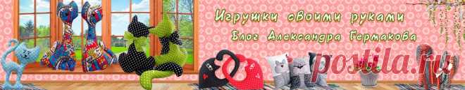 Игрушки своими руками. Блог Александра Гермакова: Игрушка из бумаги Солнышко