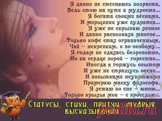 Одноклассники