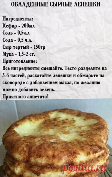 Фотографии на стене сообщества | ВКонтакте