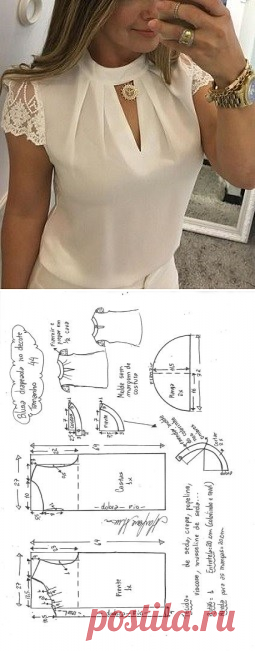 Blusa com drapeado no decote e manga copinho - DIY - molde, corte e costura - Marlene Mukai