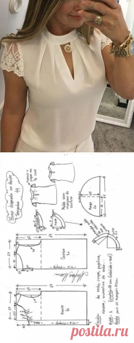 Blusa com drapeado no decote e manga copinho - DIY - molde, corte e costura - Marlene Mukai