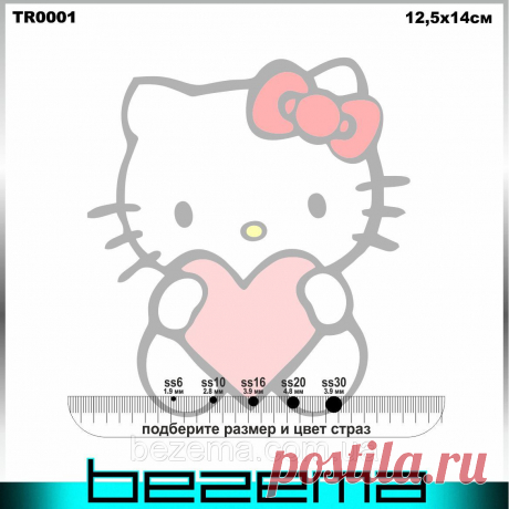 Трафарет Hello Kitty для рисунков из страз DMC (ДМС) Купить украина, рукоделие, набор, бисер - купить по лучшей цене в Одессе от компании &quot;Bezema&quot; - 54084633