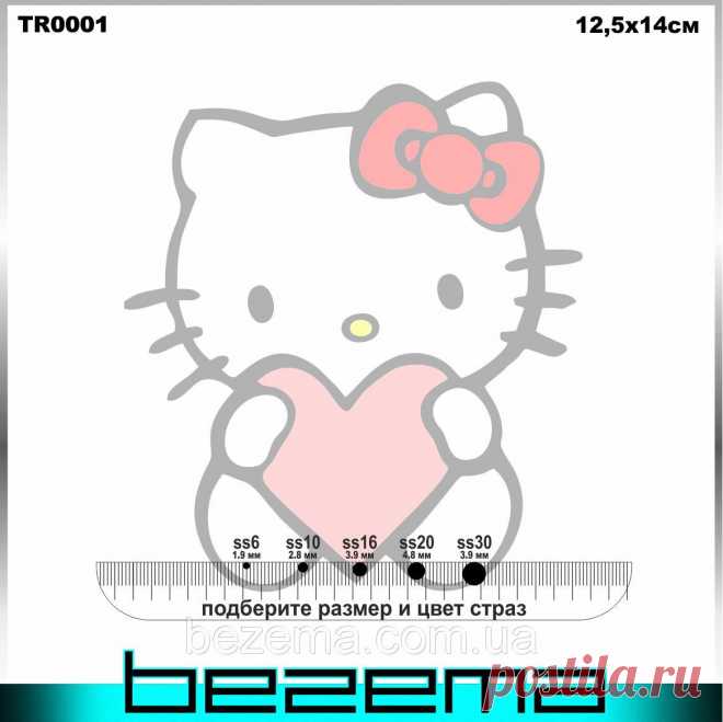 Трафарет Hello Kitty для рисунков из страз DMC (ДМС) Купить украина, рукоделие, набор, бисер - купить по лучшей цене в Одессе от компании "Bezema" - 54084633