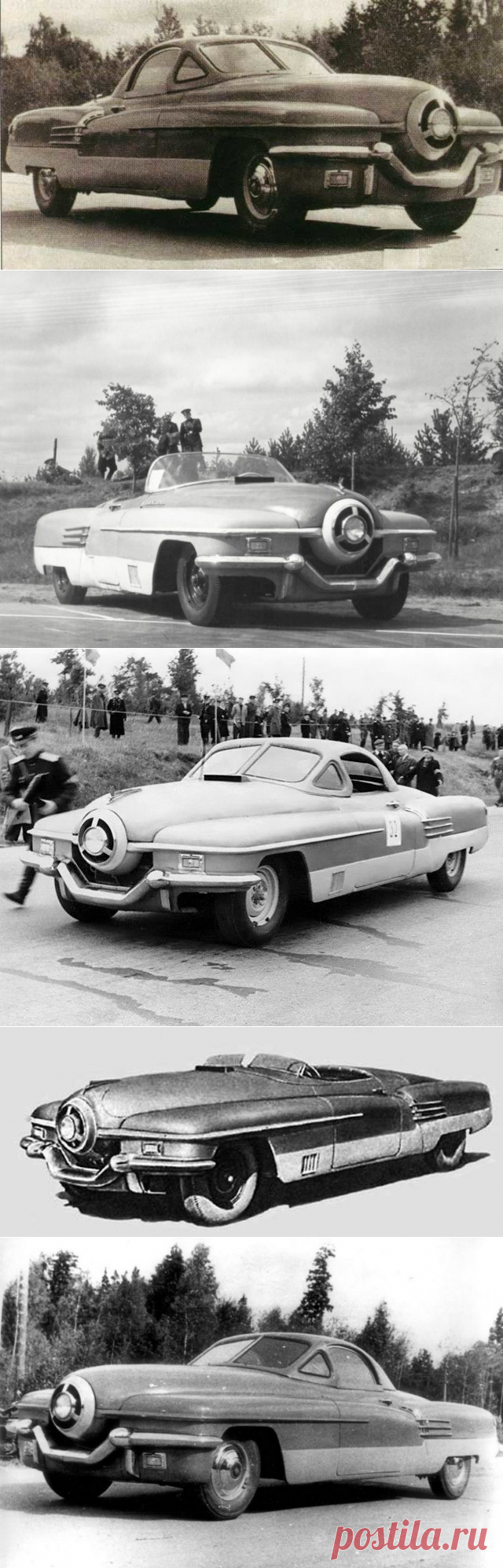 Советский автомобиль ЗИС-112 «Циклоп» / Назад в СССР / Back in USSR