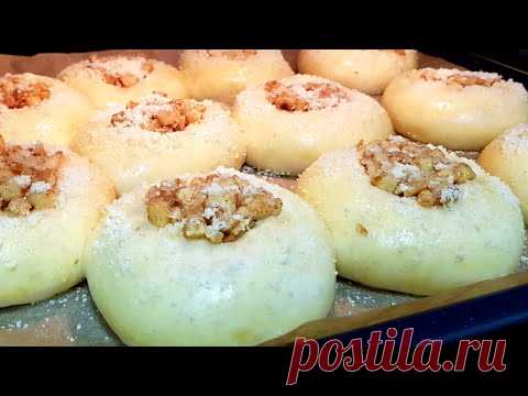 Вот как надо готовить Самые Вкусные Булочки Ватрушки🔥Тесто Воздушное как ПУХ‼✔Молоко тёплое 2.5 % - 250 мл;соль  1 /3 ч.ложки; дрожжи сухие  5 гр;сахар 60 гр;яйцо 1 шт;
масло слив. 30 мл;Мука 450 гр;для начинки:яблоки 2 шт;корица 0,5 ч.л; орехи грец.3 ст. л; мед жидкий 2 -3 ст. л;штрейз. крошка:мука 2 ст.л; сахар 2 ст. л;масло слив. мягкое1 ч.ложка.