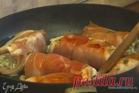 Фаршированные куриные грудки. Ингредиенты: куриные грудки, ветчина, вино белое сухое
