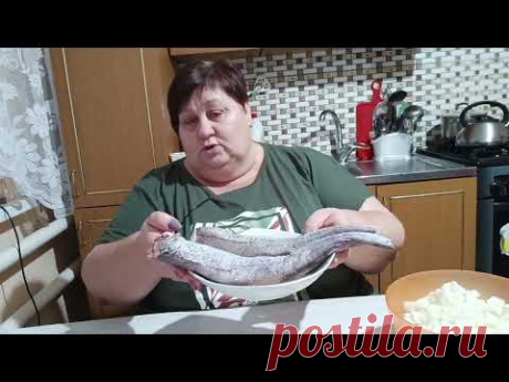 МИНТАЙ ПО-ЕВРЕЙСКИ. Это бесподобно слов нет, как вкусно получается рыбка. 🐟
