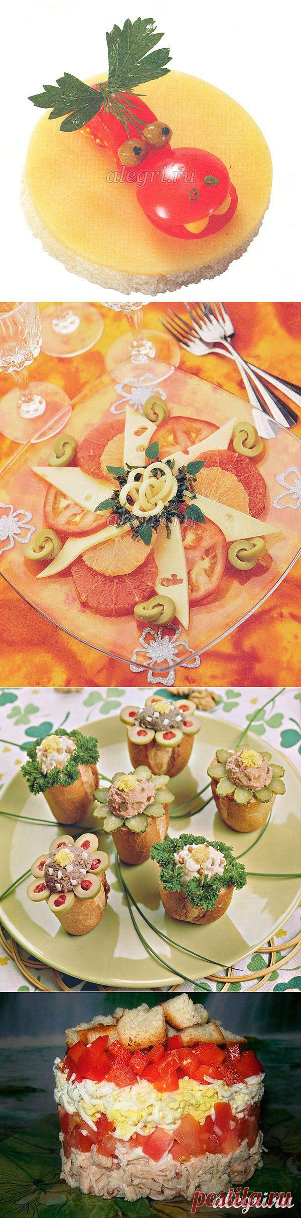 Что приготовить на Новый год 2014