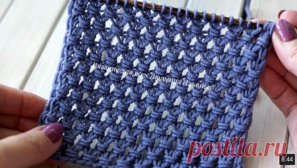 Ажурная сеточка с обвитыми петлями — HandMade