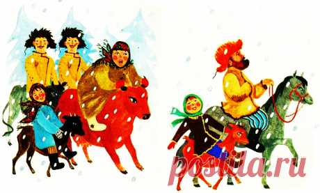 Скок-скок козочка * Для дошкольного возраста