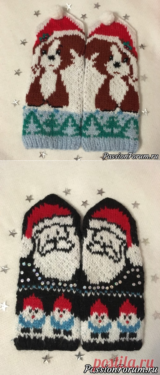 Варежки"Новогодний щенок"и "Дед Мороз".Связаны спицами. Схемы. - запись пользователя Антонида в сообществе Вязание спицами в категории Вязание спицами аксессуаров