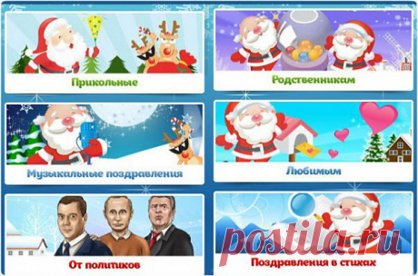 Лайфхакер