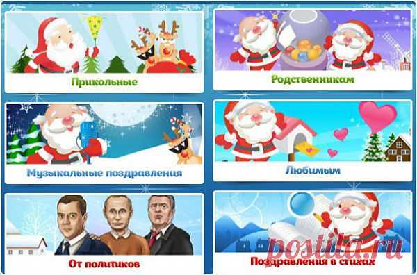 Лайфхакер