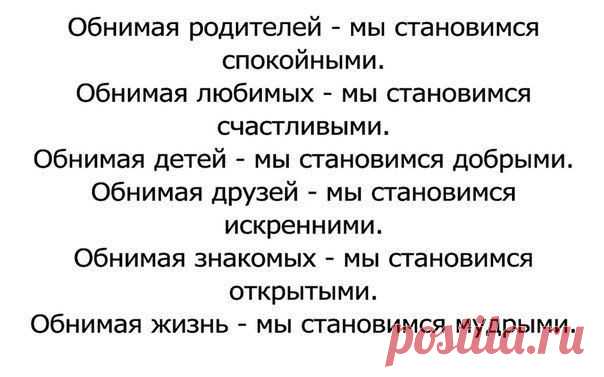 Мой Мир@Mail.Ru