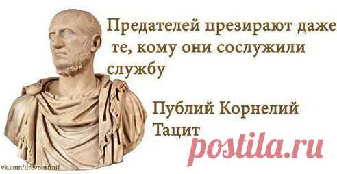 Нашей пятой колонне посвящается!!!