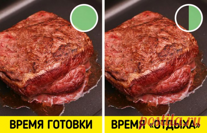 25+ профессиональных советов от поваров, которые выведут домашнюю стряпню на новый уровень / AdMe