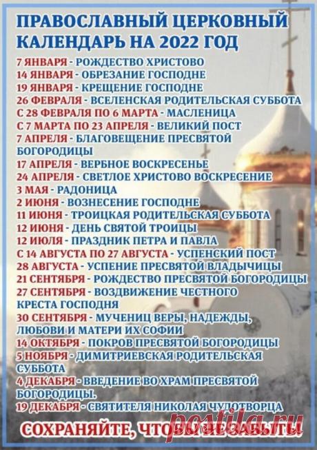 Мой Мир@Mail.Ru