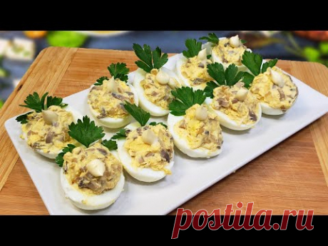 Банальная, но давно Забытая очень лёгкая и вкусная закуска. Фаршированные Яйца на Праздничный стол.