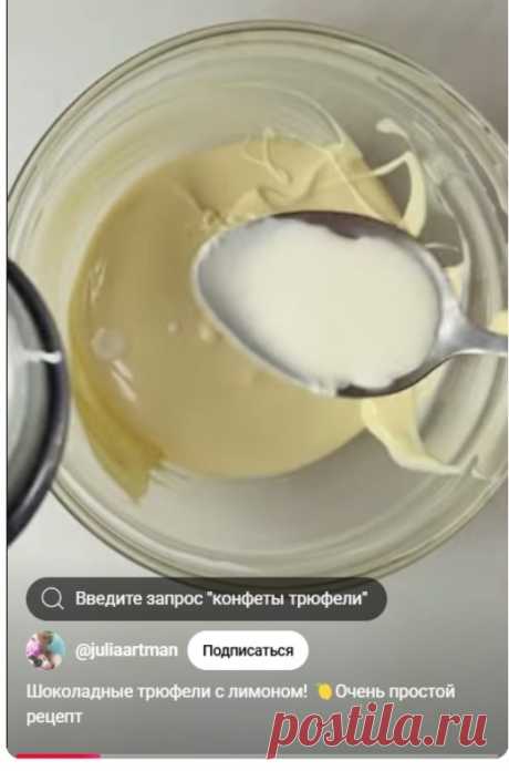 Скриншот-23-06-2025 14:51:17.jpg
