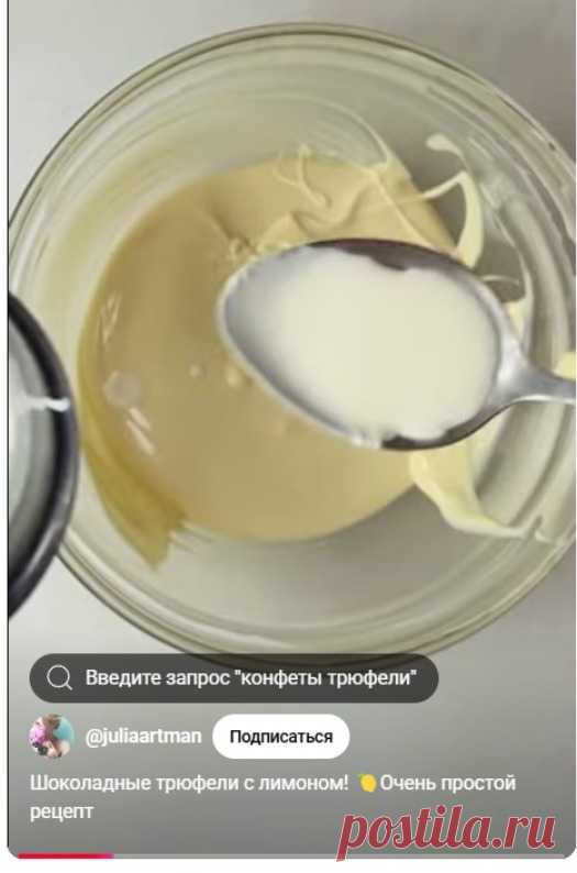 Скриншот-23-06-2025 14:51:17.jpg