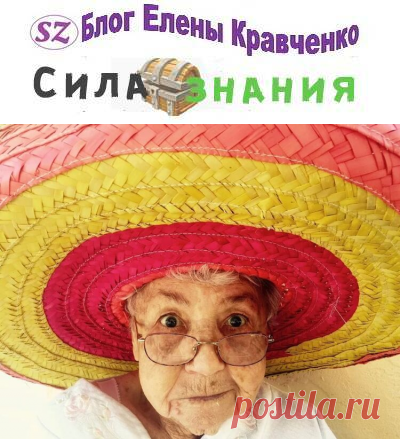 Как понизить давление в домашних условиях быстро и эффективно без таблеток