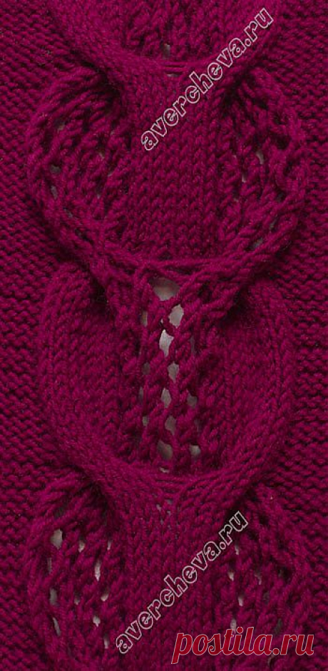 узор 353 кудрявая коса.