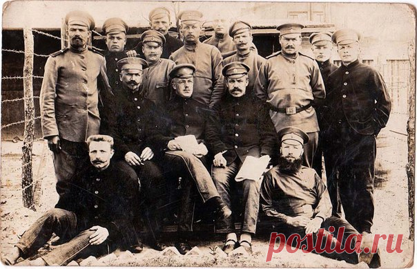 Чины Русской императорской армии в германском плену -  Фёдоров, Коддарас, Цемберг, Бекманн, Штайнерт, Денисов, Вайде, Розентальс, Тамм, Зихельманн, Винославский, Палляй, Штайнберг, Льеркунас, Розенау. 1915 год / Историческая справка