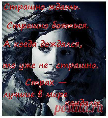 Генри Лайон Олди. Песни Петера Сьлядека
