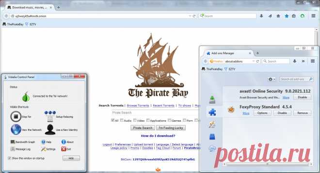 PirateBrowser - Больше никакой цензуры