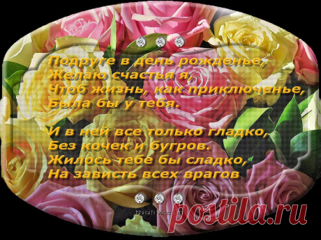 0_a7c0c_419b973a_orig (800×600)