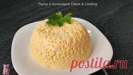 Всегда ПЫШНЫЙ ОМЛЕТ из 2х ингредиентов! Без жира, муки и духовки! Всегда получается!