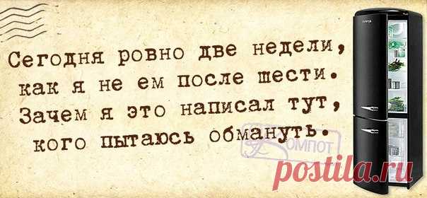 Наташка, ты умеешь готовить? -Да, я очень вкусно режу колбасу! // ОПТИМИСТ