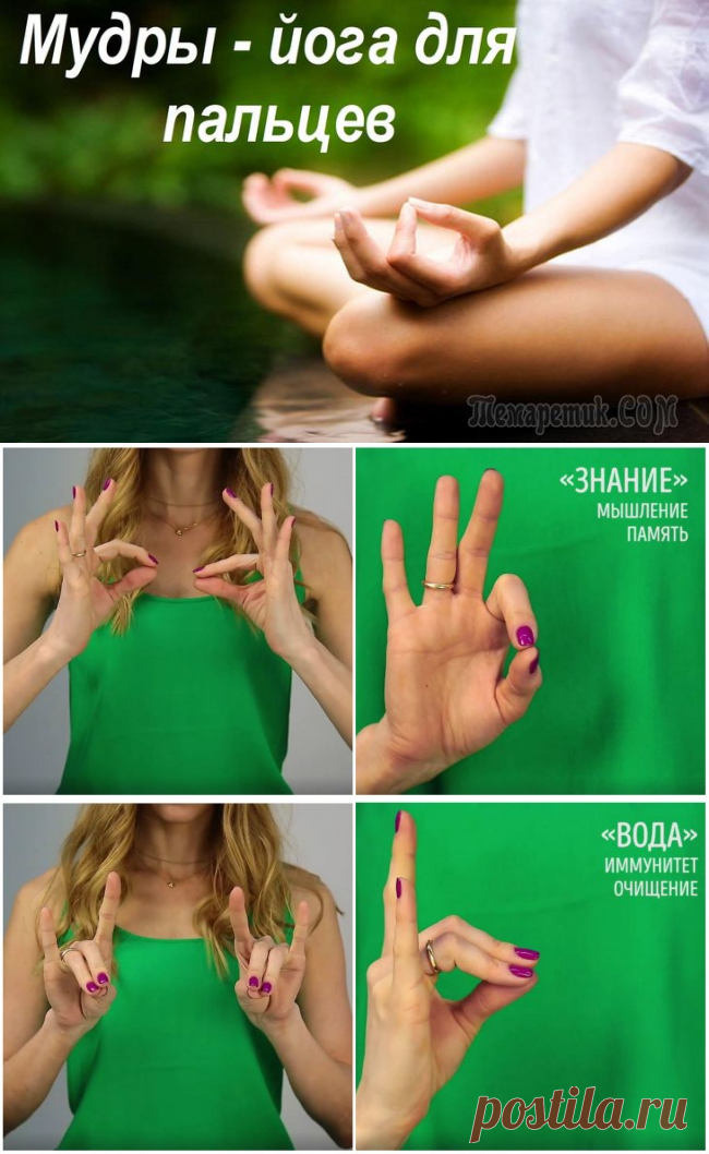 Наше здоровье Будьте здоровы вместе с нами