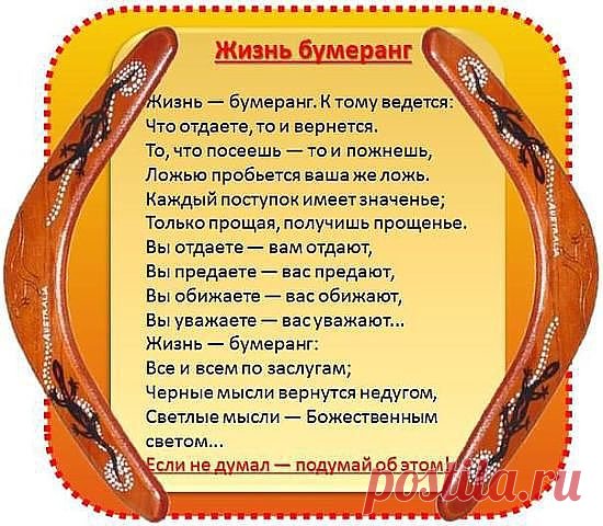 getImage (550×480)